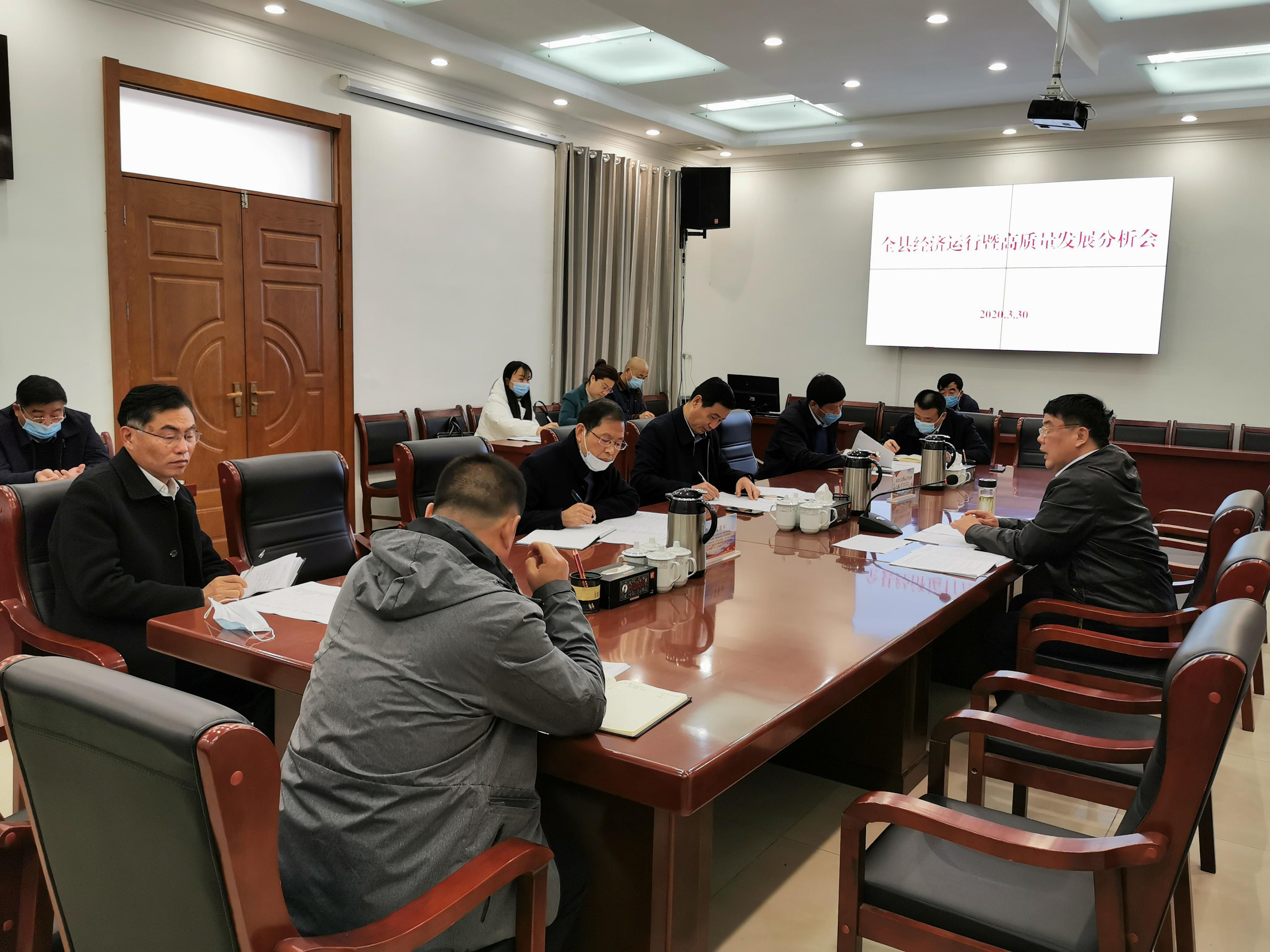 經(jīng)濟(jì)運(yùn)行情況深度解析報(bào)告