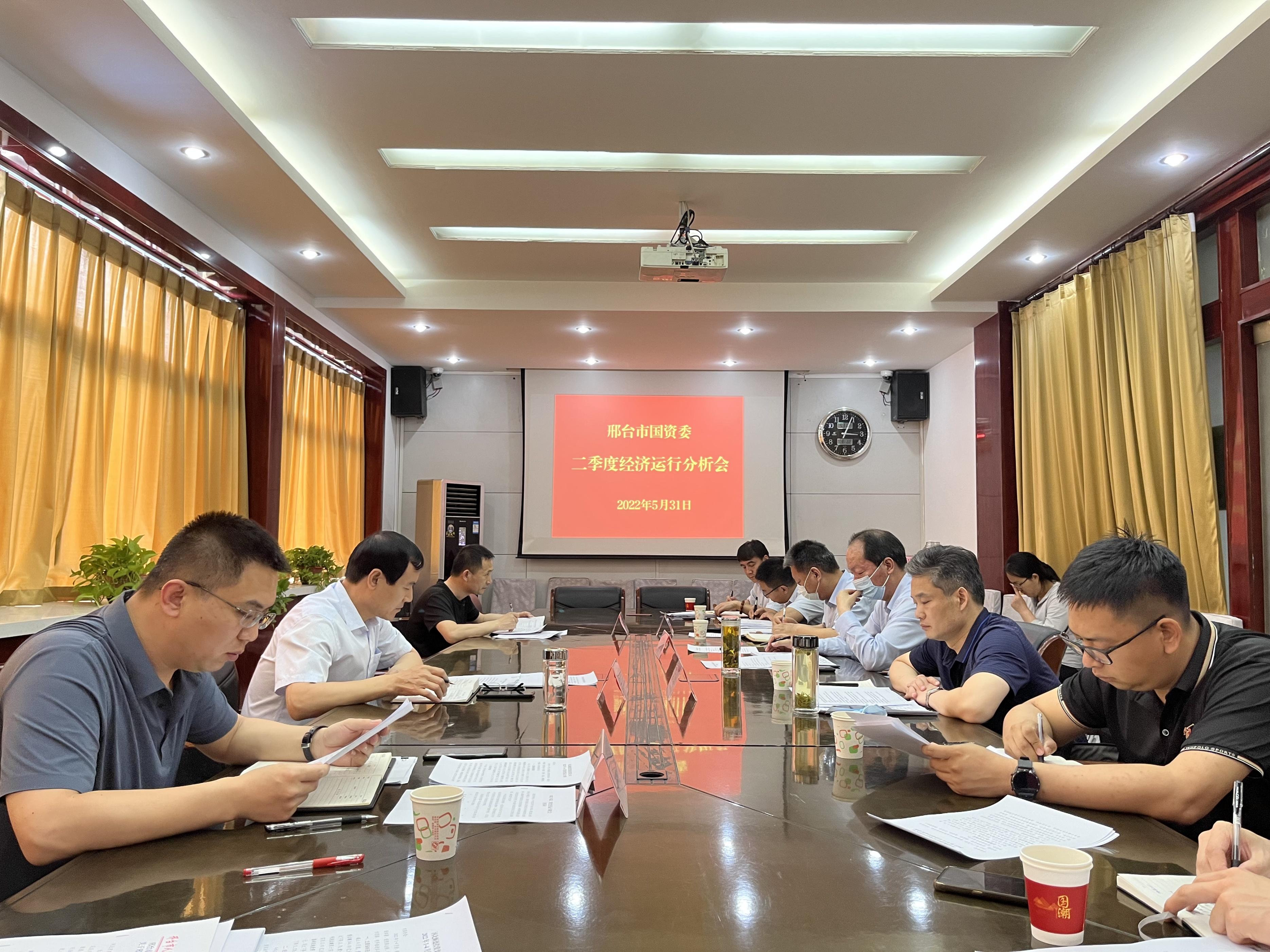 經(jīng)濟(jì)運(yùn)行情況深度解析報(bào)告