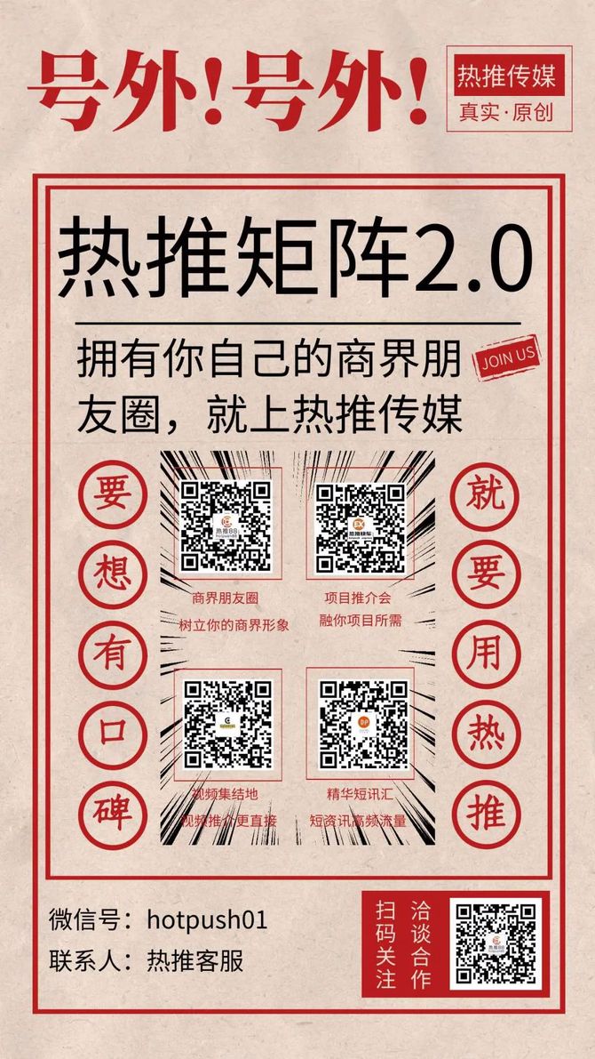 最新時(shí)尚潮流熱推，帶你領(lǐng)略前沿風(fēng)采！
