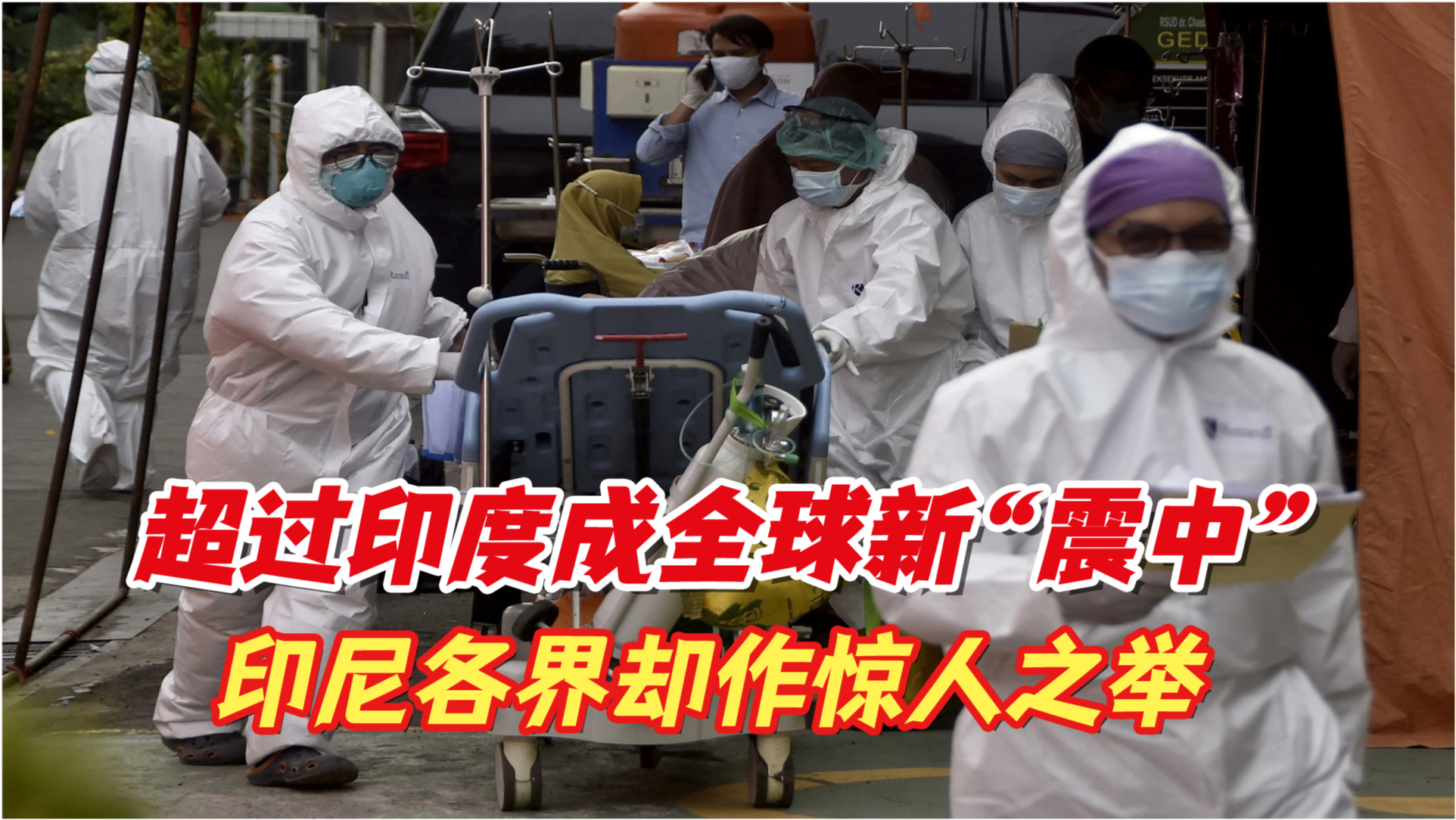 科技新星照亮生活，智能防疫產(chǎn)品體驗(yàn)之旅在疫情惡化之際的啟示