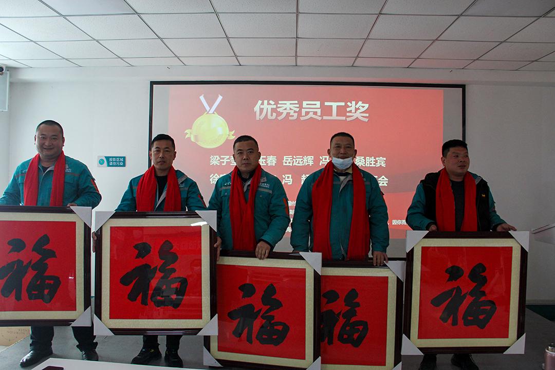 股權(quán)激勵最新步驟指南，從入門到進(jìn)階的實用指南