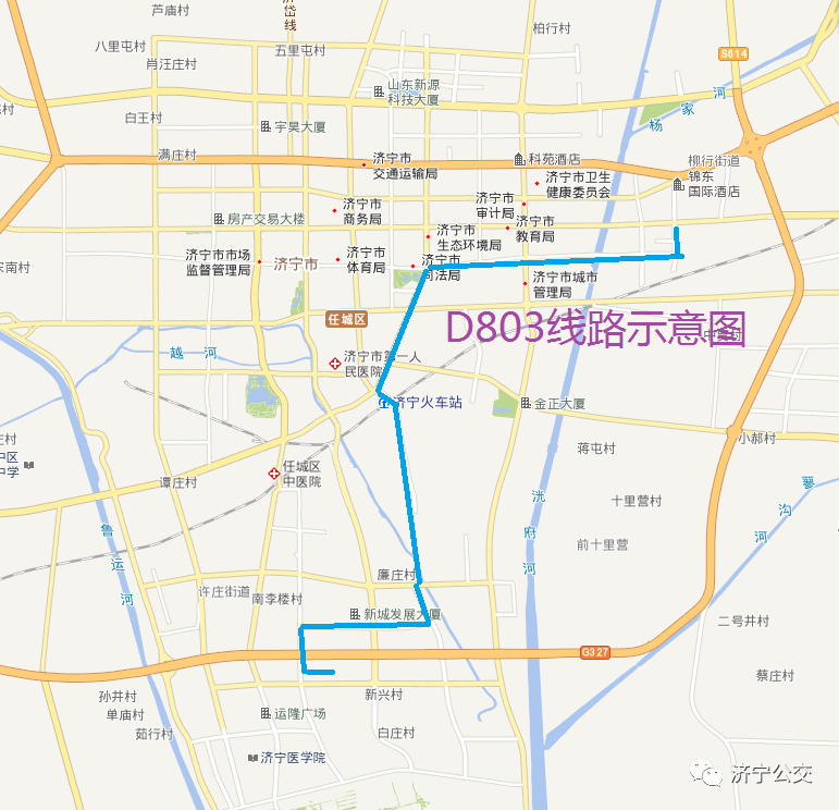 濟(jì)寧最新軌跡探索，歷史與現(xiàn)代的交融之美之旅