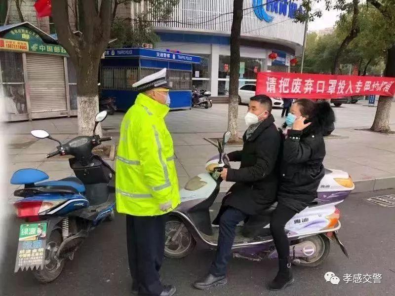 孝感最新禁令，勵(lì)志變革，邁向未來的自信步伐