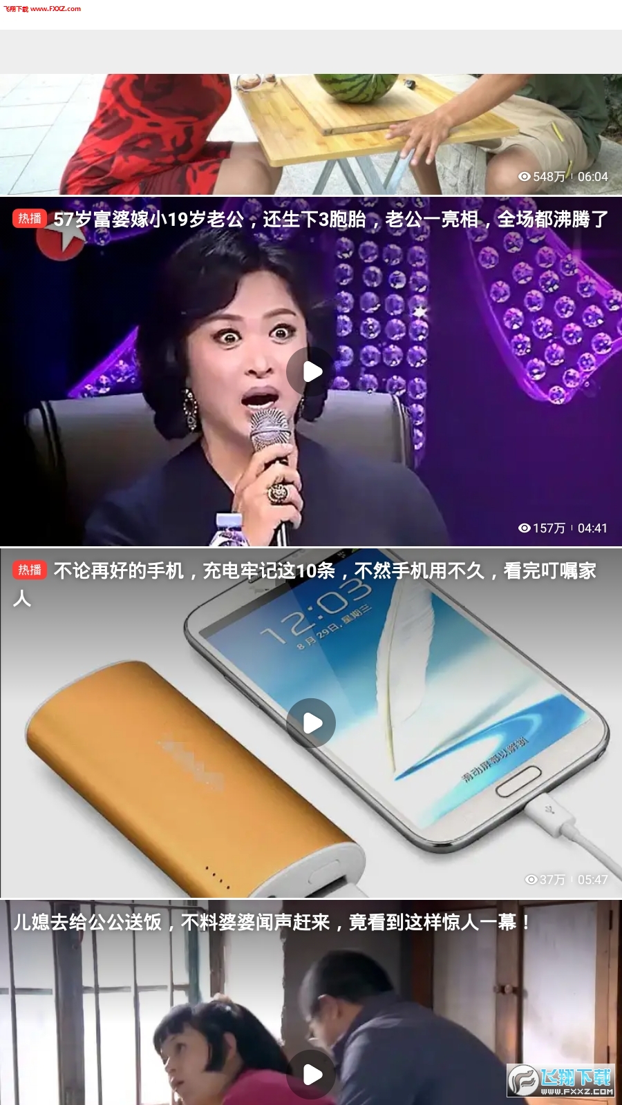 果然最新視頻，時(shí)代印記與文化回響的交融呈現(xiàn)