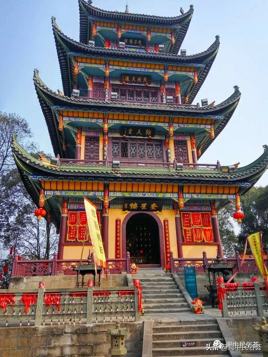 吹膜環(huán)評(píng) 第43頁(yè)