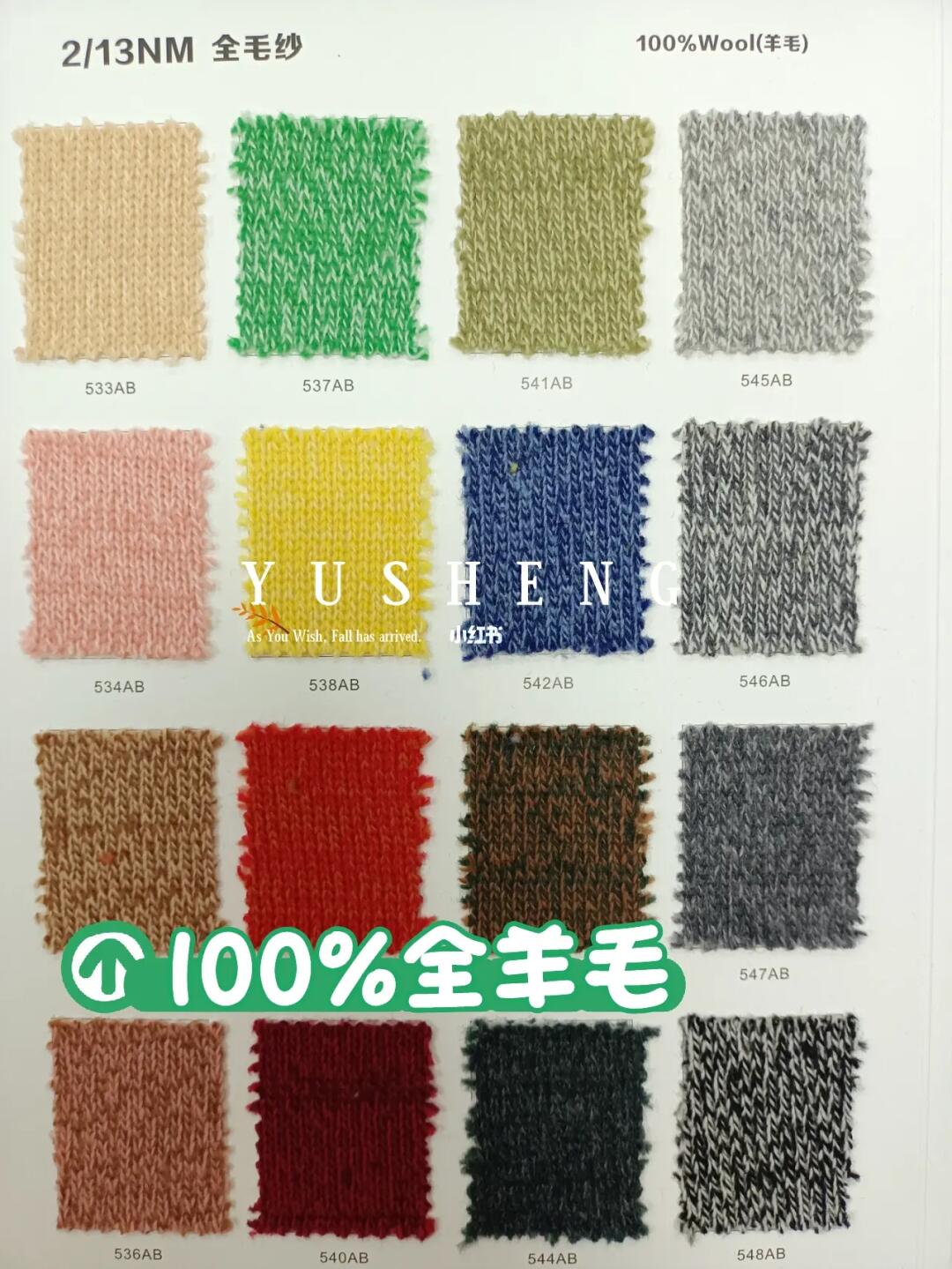 揭秘?zé)衢T羊毛賺錢新模式，最新?lián)x羊毛攻略！