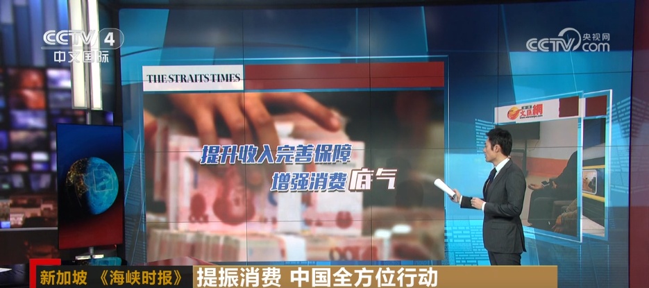 掌握最新播報(bào)圖片，潮流前線速遞！
