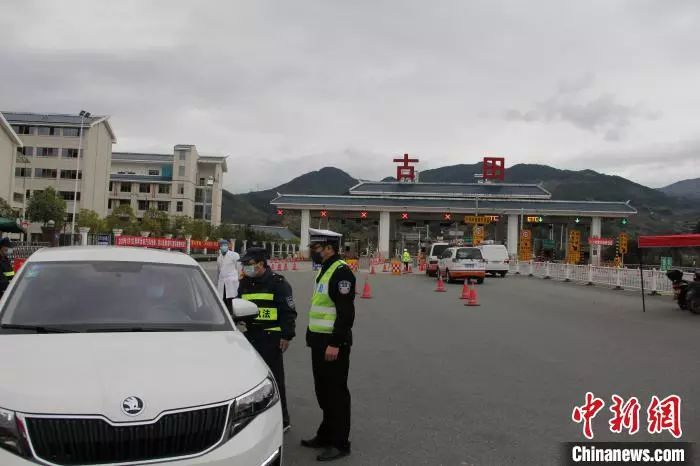 古田最新疫情動態(tài)速覽，防疫進展與關(guān)鍵信息匯總????