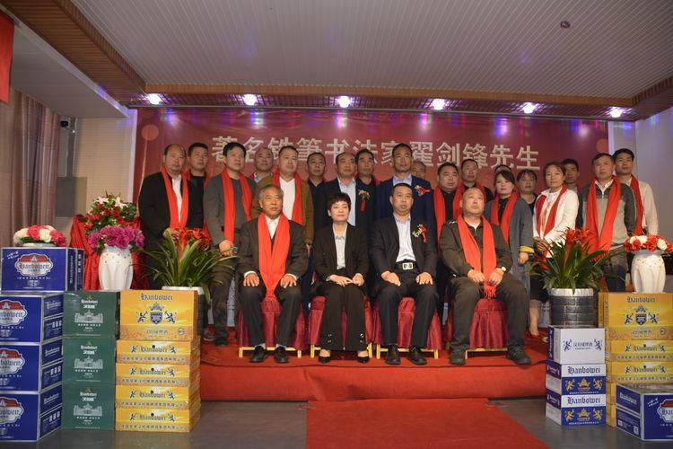 圣人最新卦，智慧與力量的融合，開啟勵志人生之旅