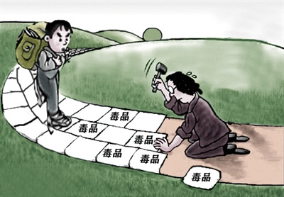 東北隱秘小巷背后的販毒真相揭秘