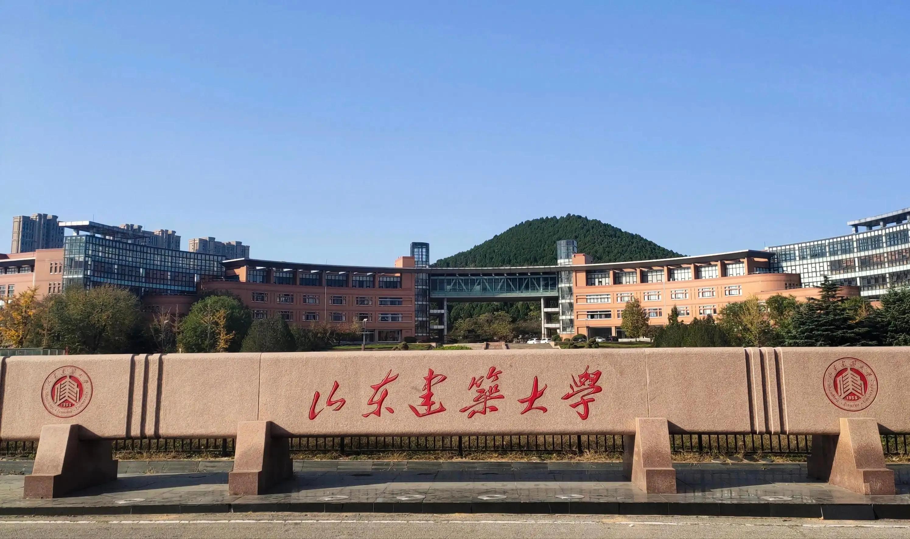 本科最新排行，時(shí)代標(biāo)桿與青年航標(biāo)