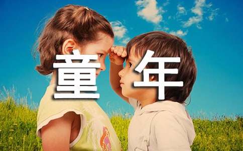 最新故事寫(xiě)真步驟指南詳解