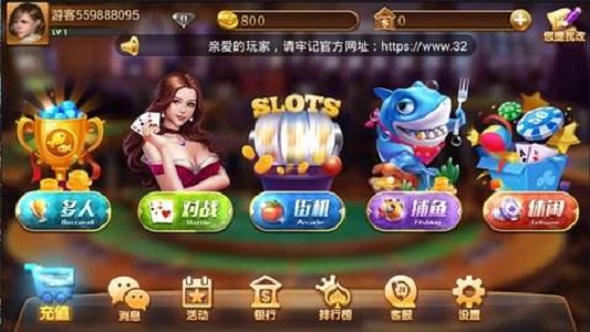 應(yīng)急預(yù)案 第35頁