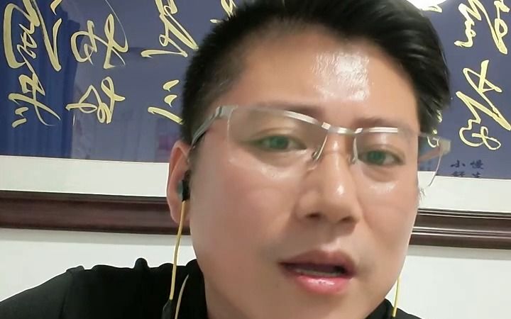 十三哥最新，小巷深處的獨特風味探索