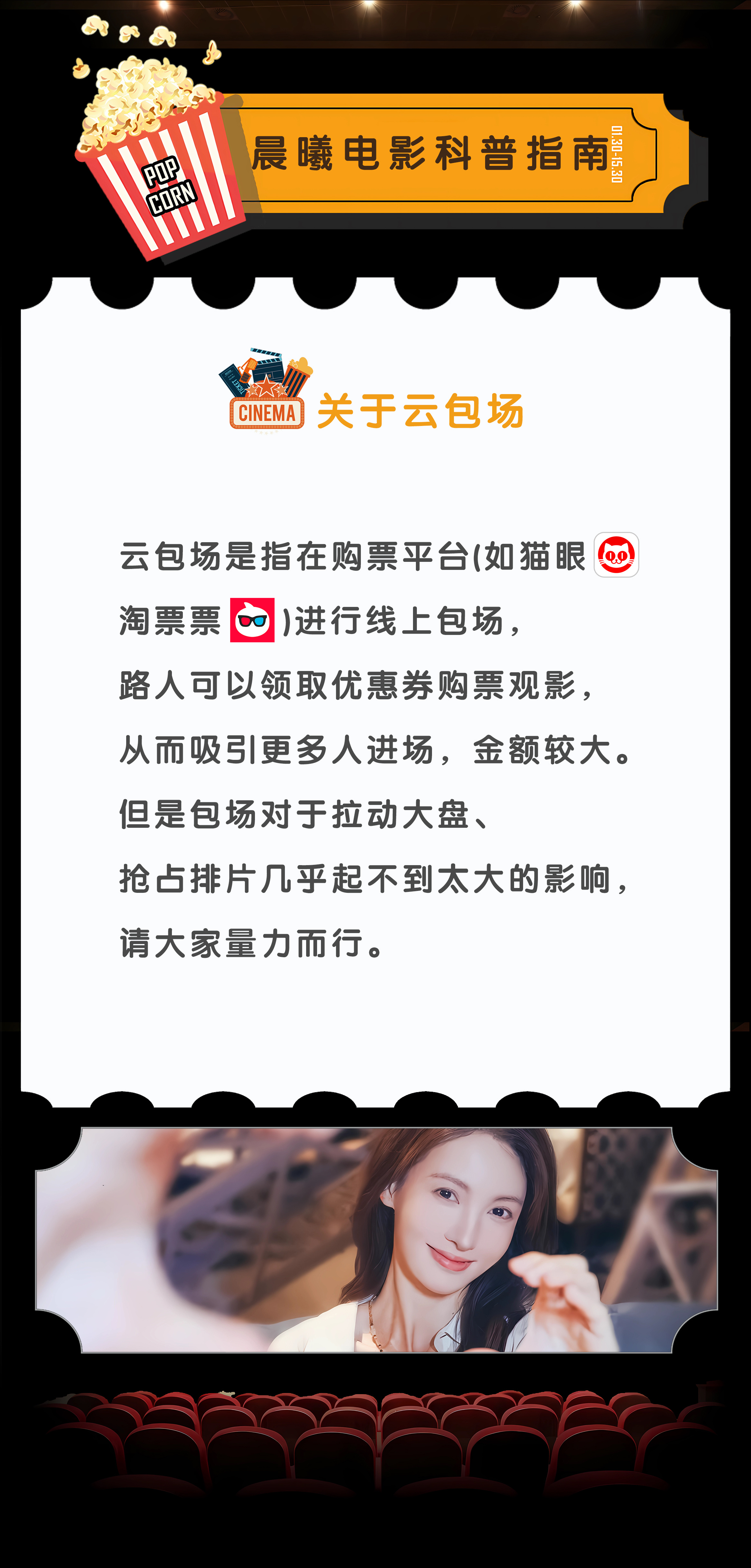 最新賣片，探索自然美景之旅，尋找內(nèi)心平和之樂