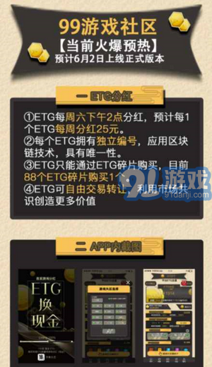 99社區(qū)最新探索，自然美景之旅，尋找內(nèi)心平和靜謐的輕松之旅