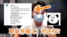 應(yīng)急預(yù)案 第32頁(yè)