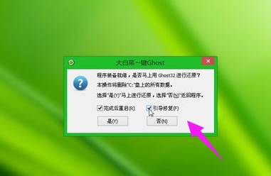探索自然美景的治愈旅行，最新系統(tǒng)下的探索之旅