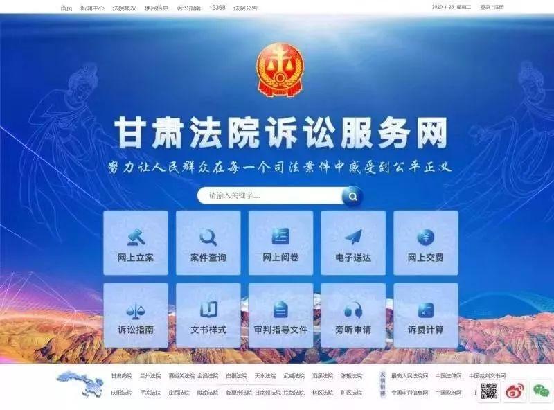 手機(jī)信訪最新動(dòng)態(tài)，掌中世界與心中力量的交匯點(diǎn)
