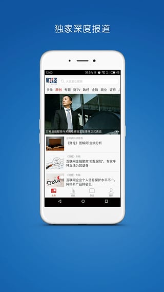 吸塑環(huán)評(píng) 第33頁(yè)