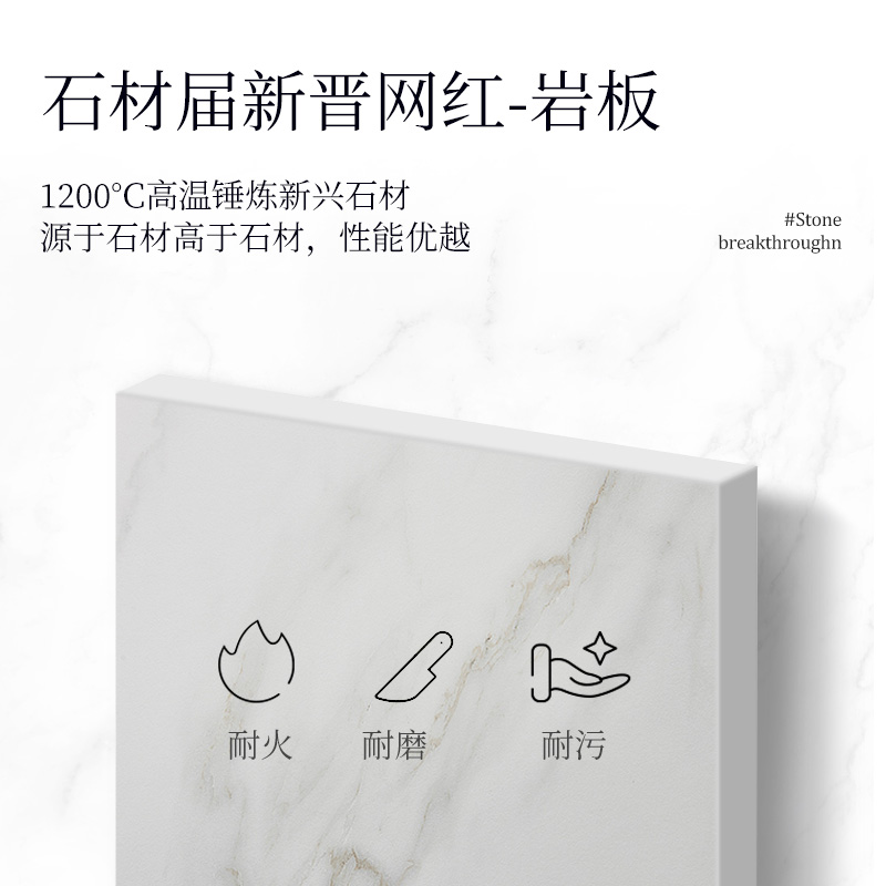 最新石材釣具探秘，小巷中的隱秘寶藏