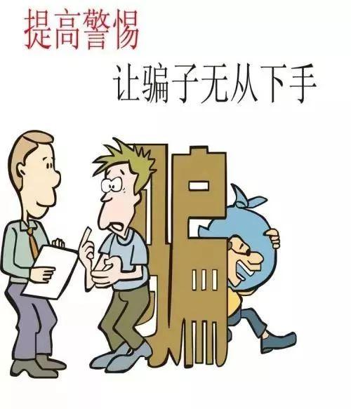 最新算命套路詳解，步驟指南與揭秘