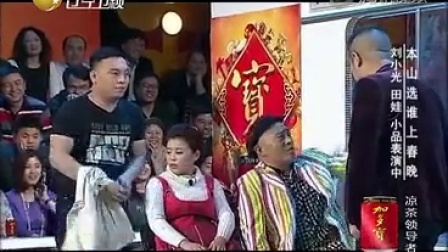王小光最新詳細(xì)步驟指南，如何完成任務(wù)或?qū)W習(xí)新技能？