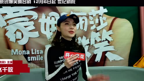 快樂(lè)麻花最新系列，小巷特色小店的獨(dú)特風(fēng)味與驚喜之旅
