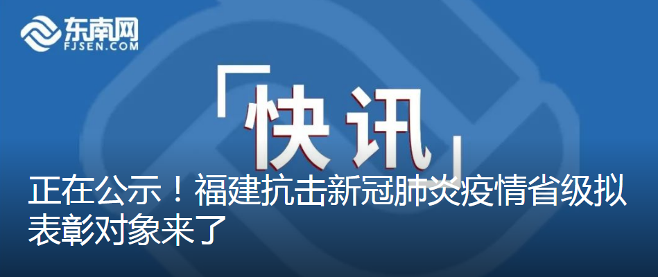 人事最新動(dòng)態(tài)重塑職場(chǎng)生態(tài)趨勢(shì)