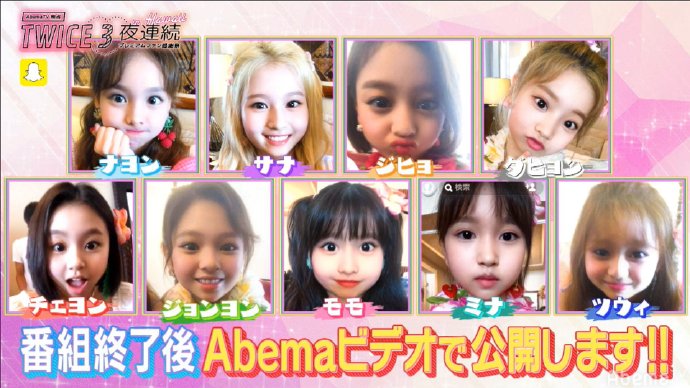 巷弄深處的神秘小店，探索最新偶像的蹤跡